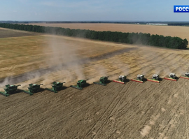 Актуальная тема - АПК