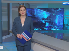 Эфир от 24.02.2026 (09:30)