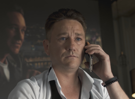 Позывной „Пассажир“