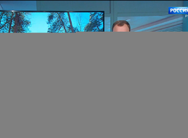 Эфир от 13.11.2025 (11:30)