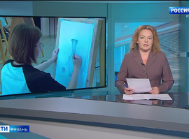 Эфир от 19.07.2024 (14:30)