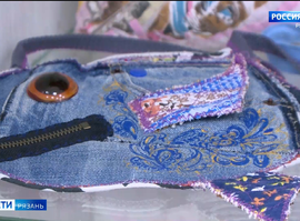 Выставка "Мир джинсы и кожи"