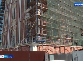 Успенский собор