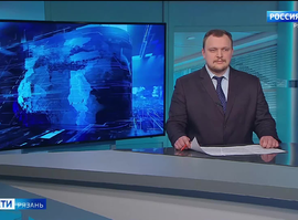 Эфир от 21.01.2025 (14:30)