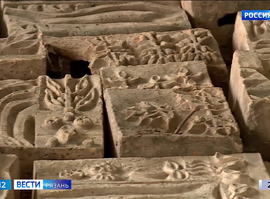 Панно "Новь земли Рязанской"