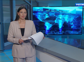 Эфир от 14.10.2025 (09:30)