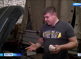 Ремонт авто