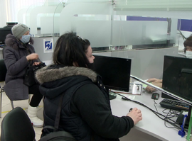 Актуальная тема - Центра занятости населения