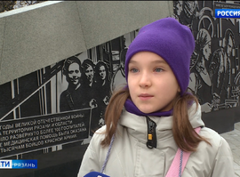 Конкурс юных экскурсоводов "Мой дом - моя Рязань"