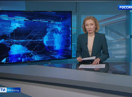 Эфир от 12.09.2025 (11:30)