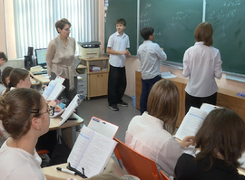 В 15 рязанских школах запустили проект «Математическая вертикаль»