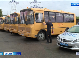 Школьные автобусы