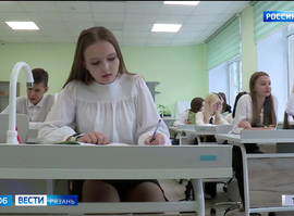 Полина Бутримова