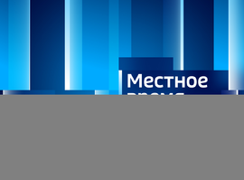 Эфир от 08.06.2025 (08:00)