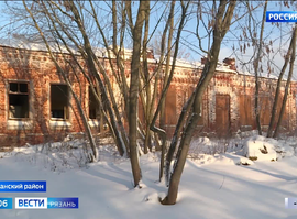 Вышгород_ж/д станции