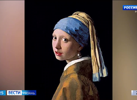 Клуб "Гармония"