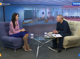 Утро России. Рязань 01.04.2023