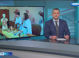 Эфир от 25.10.2024 (14:30)