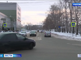 Дорожная разметка