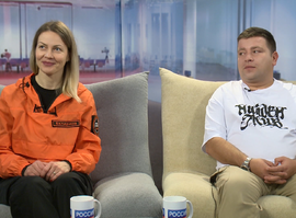 Поисково-спасательный отряд "ЛизаАлерт"