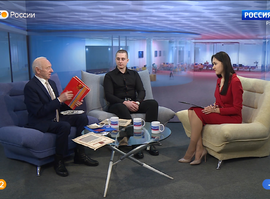 Утро России. Рязань 17.02.2023