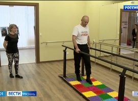 "Сосновый бор"