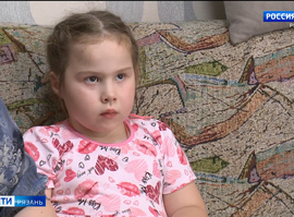 Русфонд_Полина Конькова