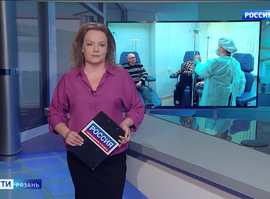 Эфир от 13.04.2026 (09:30)