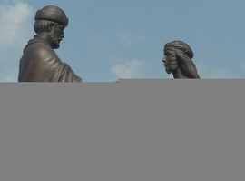 День семьи, любви и верности