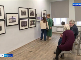 Выставка "Дух времени"