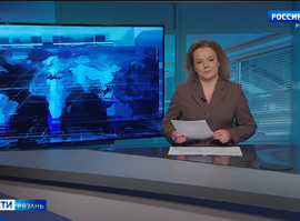 Эфир от 28.04.2026 (11:30)