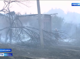 Эфир от 30.09.2024 (09:30)