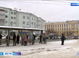 Високосный год