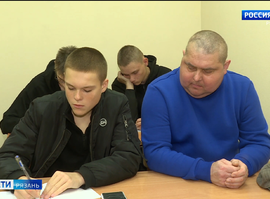 Школа охотников