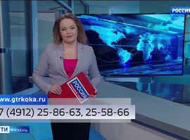 Эфир от 01.04.2025 (09:30)