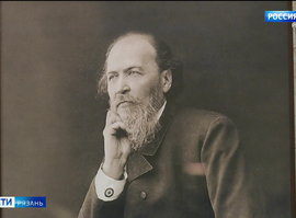 Выставка "Наследник Пушкинских традиций"