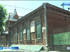 Дом Загоскина