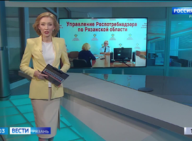 Эфир от 30.07.2024 (09:00)