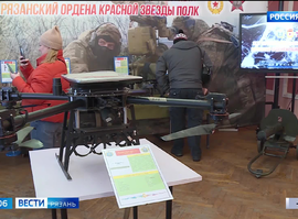 Выставка трофейного оружия