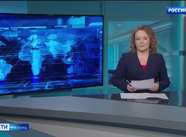 Эфир от 10.02.2025 (11:30)