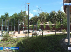 Нижний городской парк