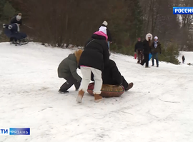 Опасное катание