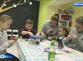 Мастер-класс