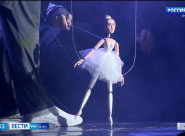 Донецкий кукольный театр