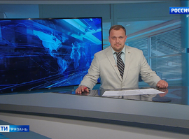 Эфир от 03.09.2025 (11:30)