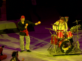 "Тайны пиратов"