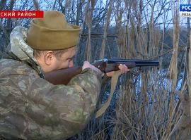 Актуальная тема - Охота