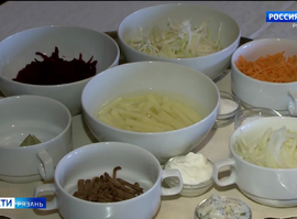 Борщевой набор