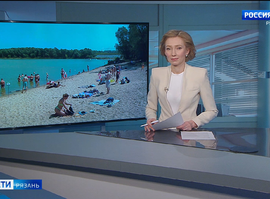 Эфир от 09.07.2025 (11:30)