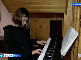 Затраты на ребенка